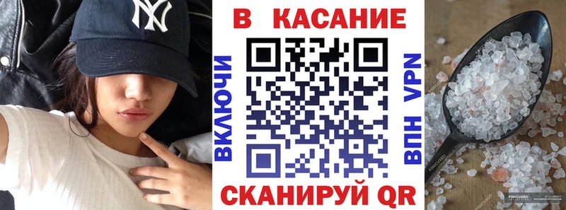 Купить наркотик аптеки Кореновск Амфетамин  COCAIN  Гашиш  Каннабис 