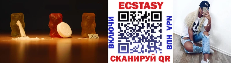 купить закладку  Кореновск  Экстази Дубай 