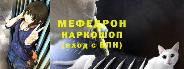 не бодяженный Карталы