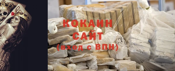 гашик Киренск