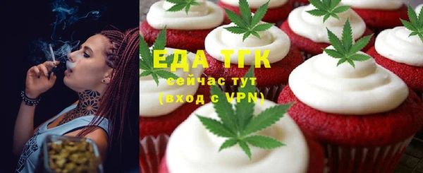 кокаин премиум Кодинск