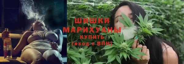 гашик Киренск