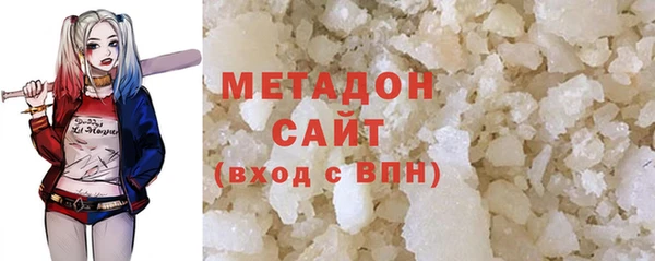 синтетический гашиш Кинешма