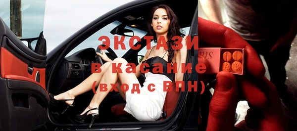 синтетический гашиш Кинешма