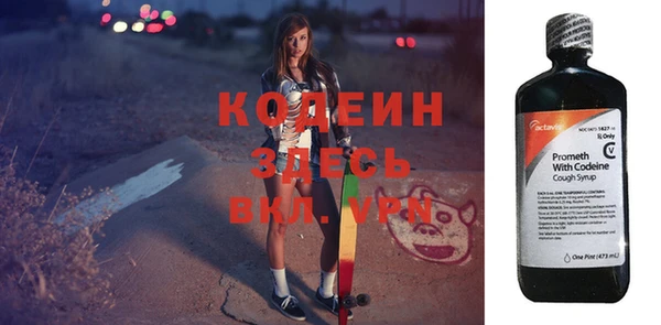 каннабис Козловка