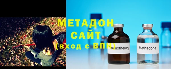 синтетический гашиш Кинешма