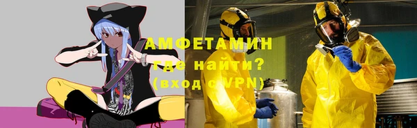 кристаллы Киреевск