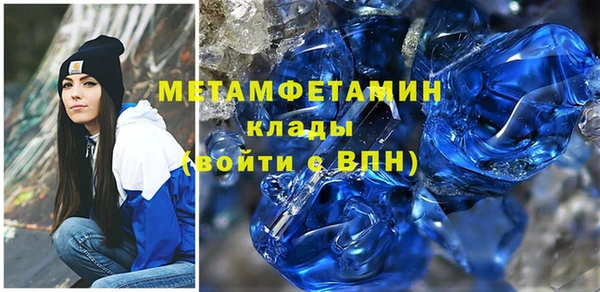 синтетический гашиш Кинешма