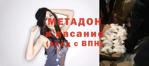 гашик Киренск