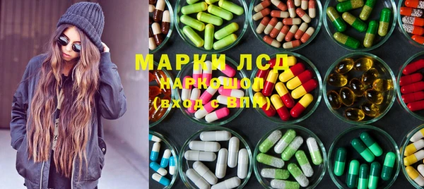 кокаин премиум Кодинск