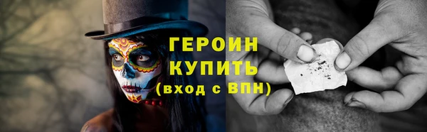 спиды Каменка