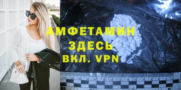 гашик Киренск