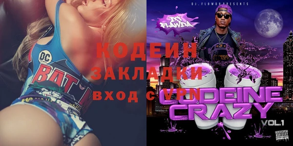 каннабис Козловка