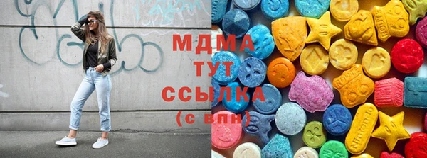 мефедрон Майский