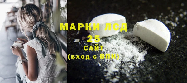 прущая мука Магадан