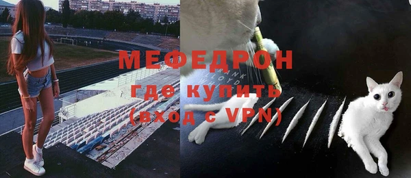 спайс Козельск