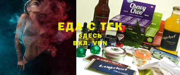 гашик Киренск