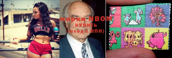 каннабис Козловка