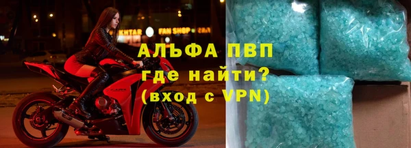 синтетический гашиш Кинешма