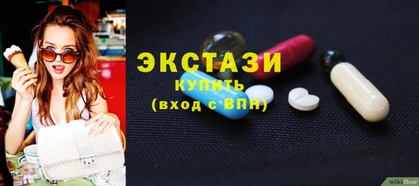 сатива Касимов