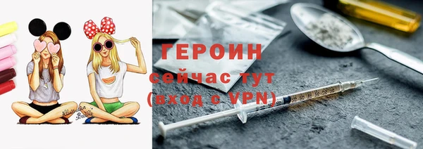 каннабис Козловка