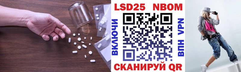 кракен как войти  Кореновск  Лсд 25 экстази ecstasy 